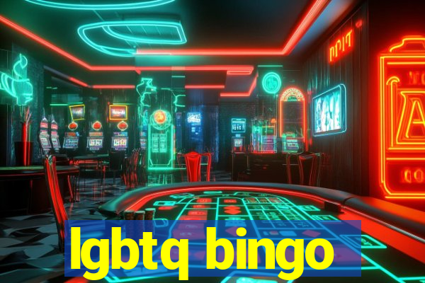 lgbtq bingo
